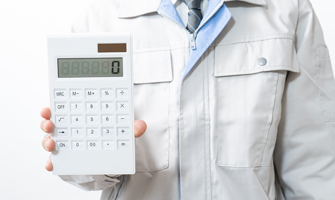 3.完全無料で利用可能